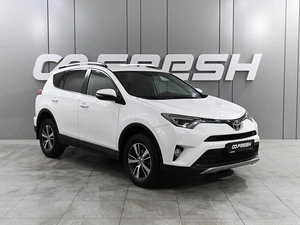 Внедорожник Toyota RAV4 2018 года, 2529000 рублей, Аксай