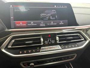 Внедорожник BMW X5 2020 года, 7995000 рублей, Красноярск