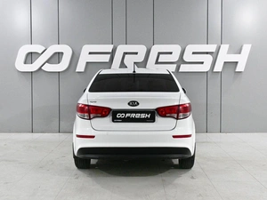 Седан Kia Rio 2016 года, 1179000 рублей, Ростов-на-Дону