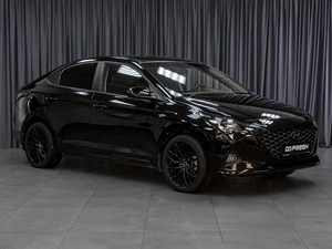 Седан Hyundai Solaris 2021 года, 1479000 рублей, Тюмень