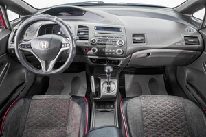 Седан Honda Civic 2007 года, 699000 рублей, Барнаул