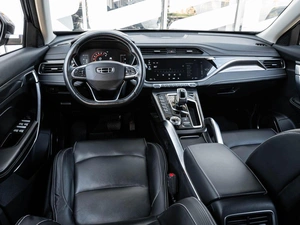 Внедорожник Geely Atlas Pro 2021 года, 1595000 рублей, Ставрополь