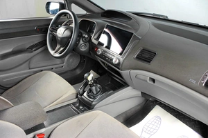 Седан Honda Civic 2006 года, 699000 рублей, Тюмень