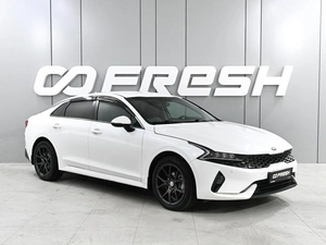Седан Kia K5 2021 года, 2199000 рублей, Аксай