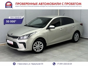 Седан Kia Rio 2019 года, 1295000 рублей, Красноярск