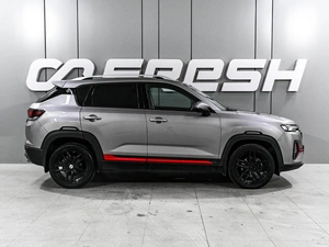 Внедорожник Changan CS35 Plus 2023 года, 1839000 рублей, Аксай