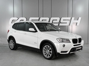 Внедорожник BMW X3 2011 года, 2225000 рублей, Аксай