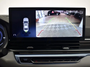 Седан Geely Emgrand 2023 года, 1724200 рублей, Казань
