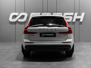 Внедорожник Volvo XC60 2020 года, 4459000 рублей, Тюмень
