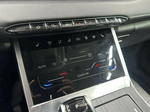 Внедорожник Chery Tiggo 7 Pro Max 2023 года, 1898520 рублей, Красноярск
