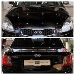 Седан Kia Rio 2010 года, 690000 рублей, Орёл