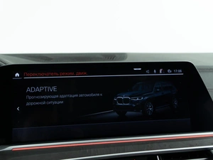 Внедорожник BMW X7 2019 года, 8299050 рублей, Москва