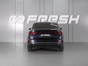 Седан Geely Emgrand 2023 года, 1779000 рублей, Красный Пахарь