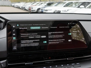 Внедорожник Changan CS55 Plus 2023 года, 2050000 рублей, Краснодар