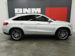 Внедорожник Mercedes-benz GLE Coupe 2016 года, 4380000 рублей, Курск