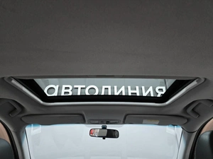 Внедорожник Mitsubishi Outlander 2008 года, 945000 рублей, Красноярск