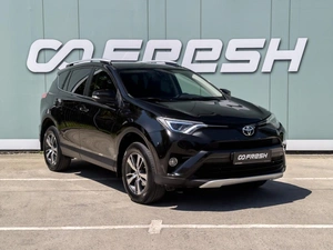 Внедорожник Toyota RAV4 2015 года, 1945000 рублей, Большой Сочи