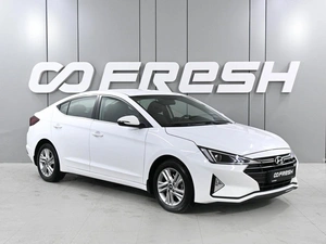 Седан Hyundai Elantra 2020 года, 1839000 рублей, Аксай