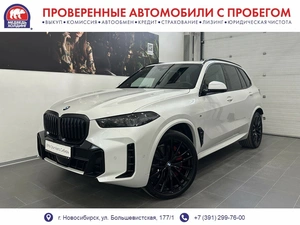 Внедорожник BMW X5 2025 года, 15347000 рублей, Новосибирск