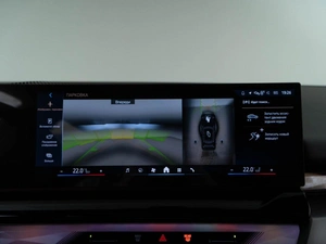 Седан BMW 5 серия 2025 года, 8783055 рублей, Москва