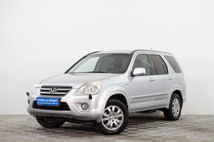 Внедорожник Honda CR-V 2006 года, 899000 рублей, Сургут