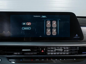 Седан Chery Arrizo 8 2023 года, 1885000 рублей, Ставрополь