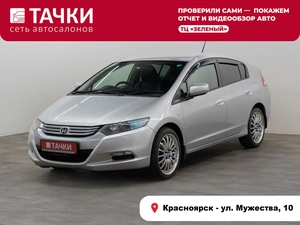 Лифтбек Honda Insight 2009 года, 875000 рублей, Красноярск