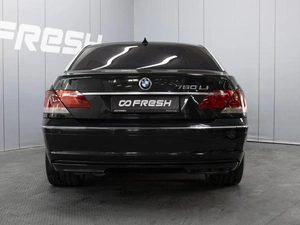 Седан BMW 7 серия 2005 года, 2159000 рублей, Омск