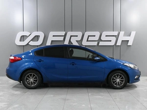 Седан Kia Cerato 2013 года, 1199000 рублей, Аксай