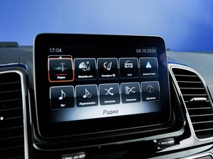 Внедорожник Mercedes-benz GLS-класс 2017 года, 3687041 рублей, Москва