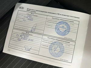 Седан Kia Cerato 2019 года, 1535000 рублей, Красноярск