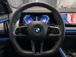 Внедорожник BMW X3 2025 года, 7790000 рублей, Павловская Слобода