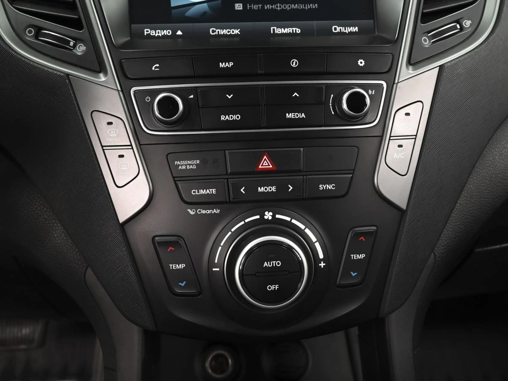 Внедорожник Hyundai Santa Fe 2015 года, 2071000 рублей, Ставрополь