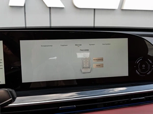 Внедорожник EXEED RX 2024 года, 3640000 рублей, Краснодар