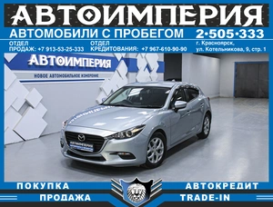 Седан Mazda Axela 2017 года, 1378000 рублей, Солонцы