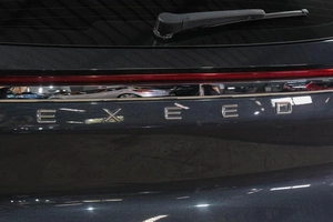 Внедорожник EXEED TXL 2023 года, 2799000 рублей, Новокузнецк