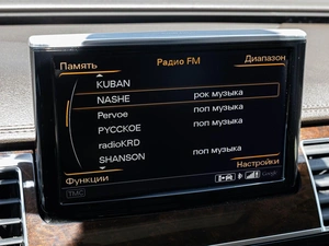 Седан Audi A8 2014 года, 3050000 рублей, Краснодар