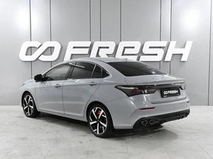 Седан OMODA S5 GT 2023 года, 1749000 рублей, Ростов-на-Дону