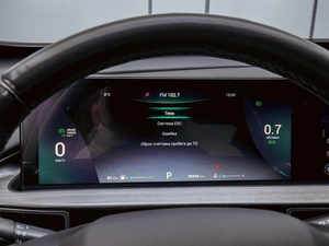 Внедорожник Chery Tiggo 7 Pro Max 2023 года, 2050000 рублей, Краснодар