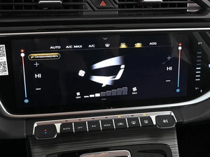 Внедорожник Geely Atlas Pro 2024 года, 2290000 рублей, Аксай