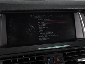 Седан BMW 5 серия 2014 года, 1930000 рублей, Красный Пахарь