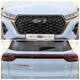 Внедорожник Chery Tiggo 7 2023 года, 2189000 рублей, Обнинск