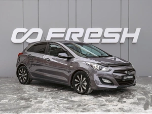 Хетчбэк Hyundai i30 2014 года, 1080000 рублей, Краснодар