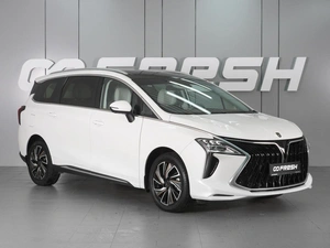 Минивэн Forthing M4 Yacht 2023 года, 2798000 рублей, Минеральные Воды