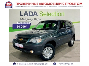 Внедорожник Chevrolet Niva 2017 года, 797000 рублей, Красноярск