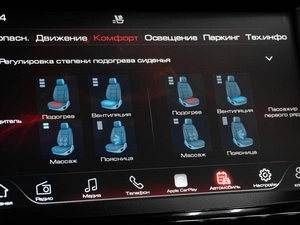 Внедорожник Haval H9 2022 года, 3180000 рублей, Тюмень