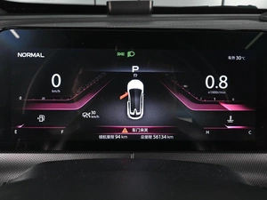 Внедорожник Changan UNI-T 2020 года, 2099000 рублей, Аксай