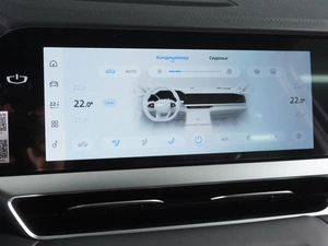 Внедорожник Geely Monjaro 2025 года, 4558000 рублей, Минеральные Воды