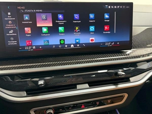 Внедорожник BMW X5 2023 года, 15995000 рублей, Красноярск