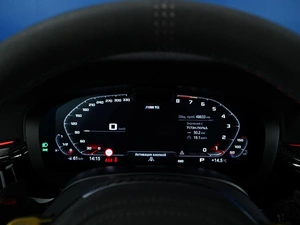Седан BMW M5 2022 года, 13300055 рублей, Москва